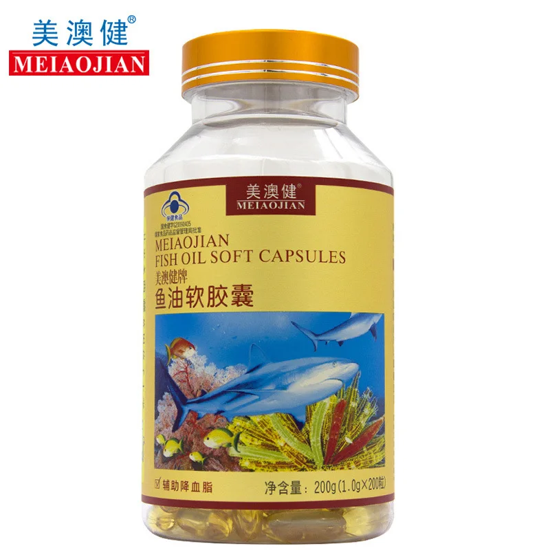 

Meiaojian Brand Fish Oil Soft Capsule 1.0g/granule * 200 Tablets Identical with Pharmacy Twice a Day, 2 Tablets Each Time Cfda