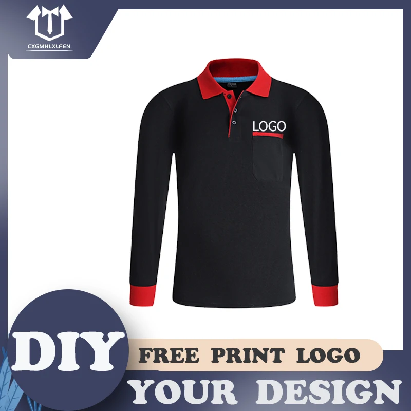 Однотонная Повседневная рубашка с длинными рукавами 6 цветов |