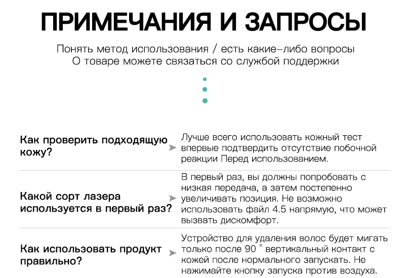 600000 профессиональный Перманентный IPL лазерный депилятор с ЖК-лазером для удаления волос Фотоэпилятор женское средство для безболезненного удаления волос машина