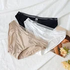 Трусы женские бесшовные из вискозы с заниженной талией