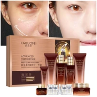 luxury skin care set 11pcs hydrating replenish moisture relieve dryness fades fine lines anti allergy anti aging face beauty