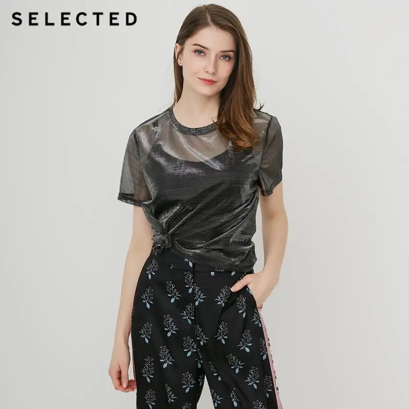 Отборные женские летние топы с короткими рукавами из двух предметов S |