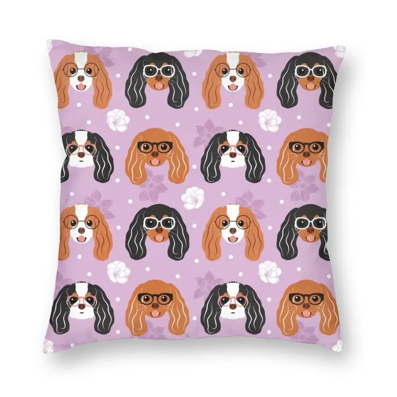 

Наволочка с очками, квадратная, с принтом в виде собаки