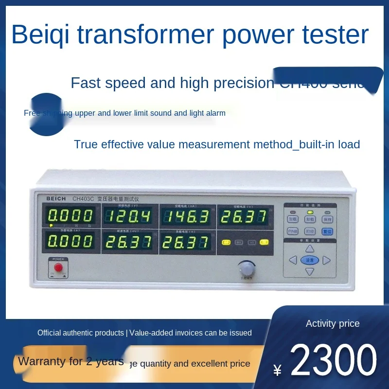 

Силовой измеритель трансформатора Becky CH400/2/3C, напряжение, ток, мощность, тест встроенной нагрузки