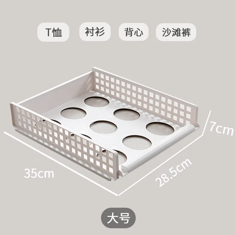 

New style folding rack for drawer type plastic box extra large multi-layer packing case wardrobe artifact an item 3 drawers