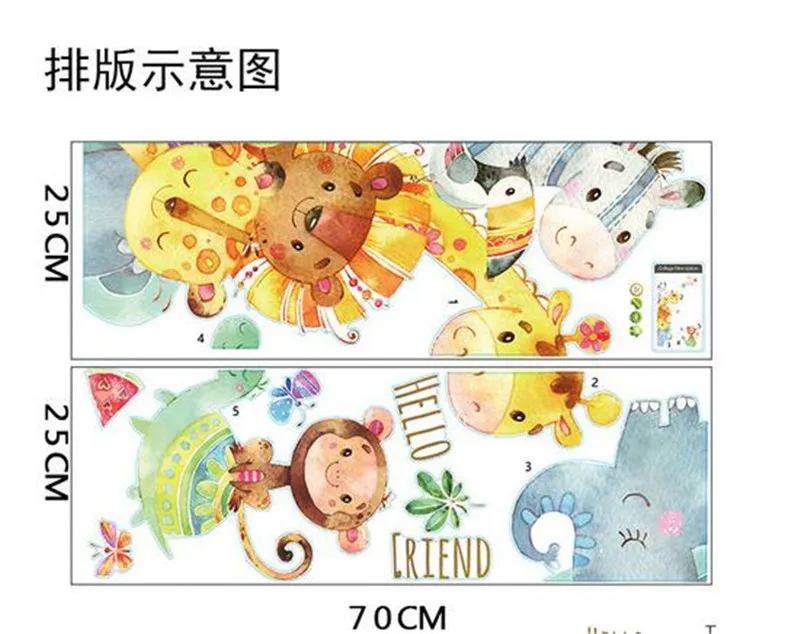 Cartoon Animals Giraffe Lion Monkey Wall Stickers Children Mural Decals for Kids Rooms Baby Bedroom Wardrobe Door Decoration | Дом и сад