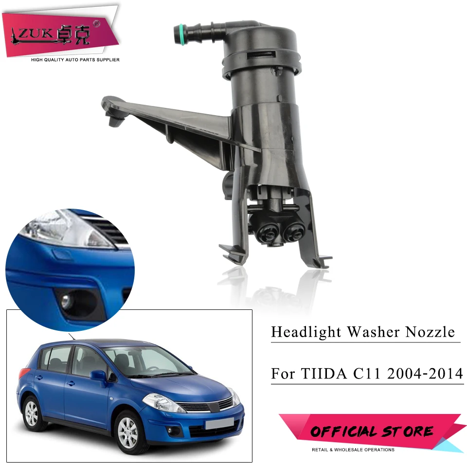 

Насадка для переднего бампера для переднего бамперсветильник для Nissan Tiida Versa латио C11 2004-2012