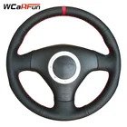 Чехол на руль WCaRFun, чехол для Audi A2, 8Z, A3, 8L, Sportback, A4, B6, Avant, A6, C5, A8, D2, TT, 8N, S3, S4, RS4, RS6, черный кожаный, красный