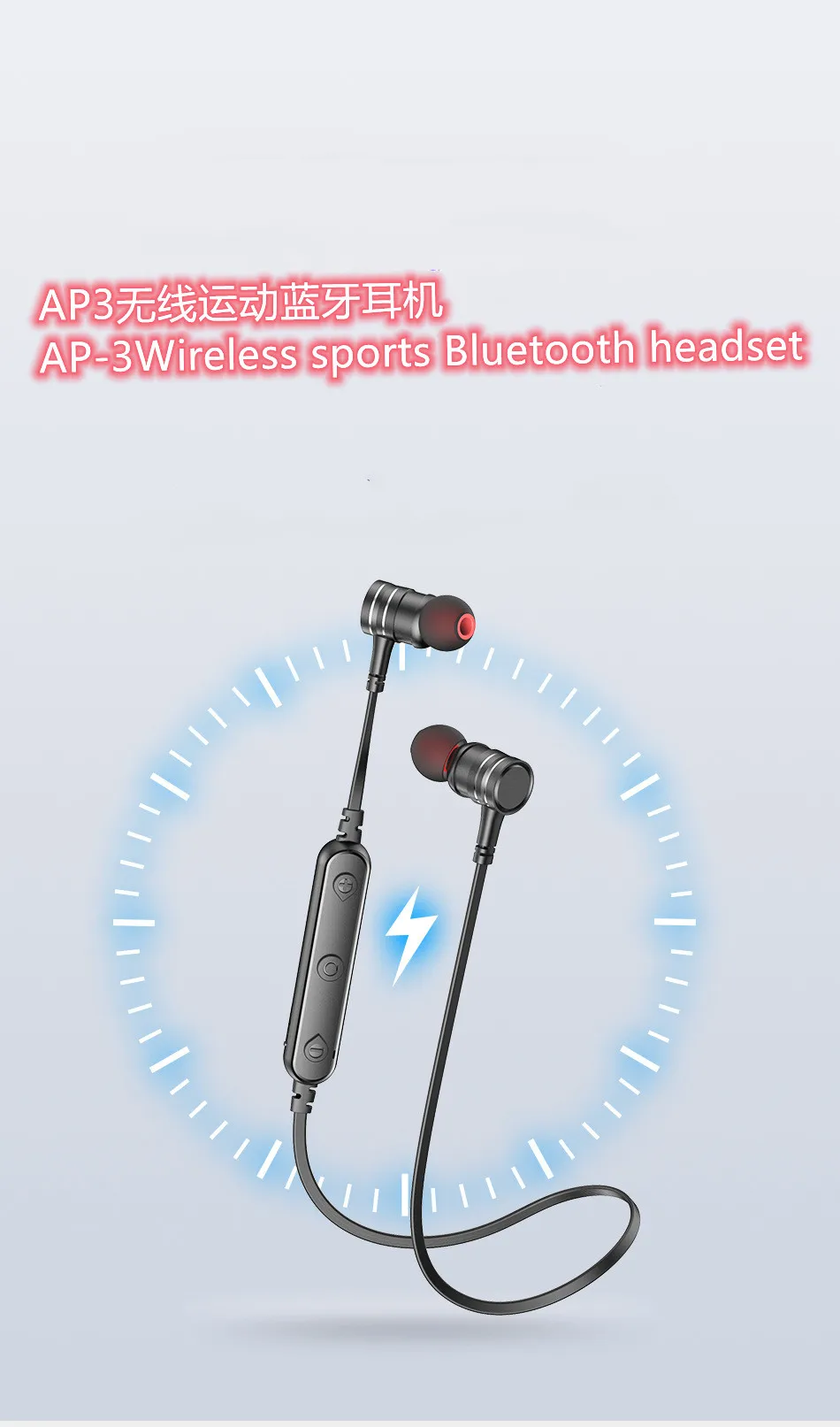 

ipipoo AP3 Wireless Sports Bluetooth earphone Sound Track System Stereo Sound Battery 55mAh / 3.7V Type In-ear Driver Unit