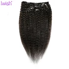 8 штук Пряди человеческих волос для наращивания с прямыми волосами 100% Монголия человеческие Волосы Remy и 120 гкомпл. натуральный Цвет