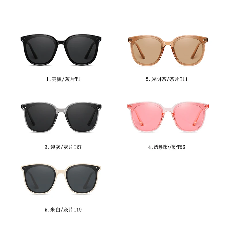 2022 новые женские поляризованные солнцезащитные очки MSETOUTM брендовые
