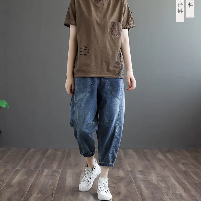 Новинка 2020 женские джинсы Свободные повседневные шаровары уличная одежда
