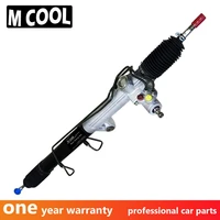 for car power steering rack ssang yong rexton 2007 2 7l 165 hp 4650009009 465000900a 465000900b 465000900c 465000900d
