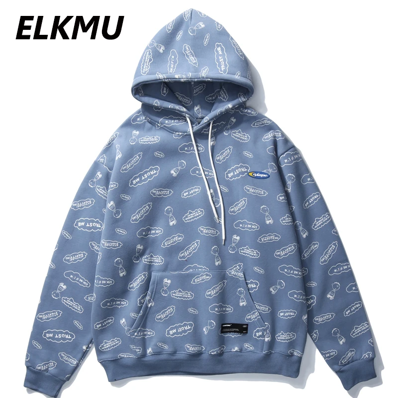 Толстовка ELKMU мужская с капюшоном флисовый свитшот свободного покроя уличная