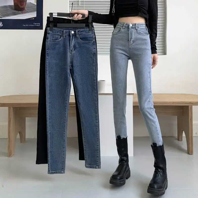 

Stretch High Waist Slim Sexy Pencil Pants Women Spring Autumn Streetwear Skinny Jeans Women Korean Fashion Denim Trousers C8001
