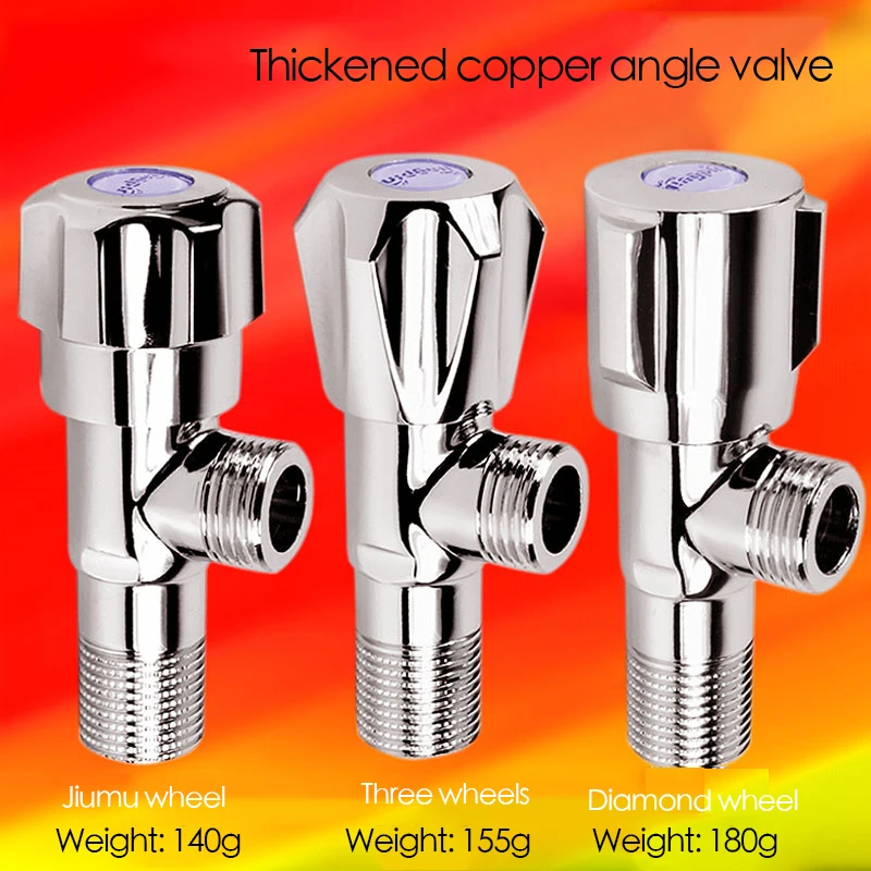 

Triangle Valve Thick Copper Body Angle Valve Toilet Faucet Water Heater Cold and Hot Water Triangle Valve