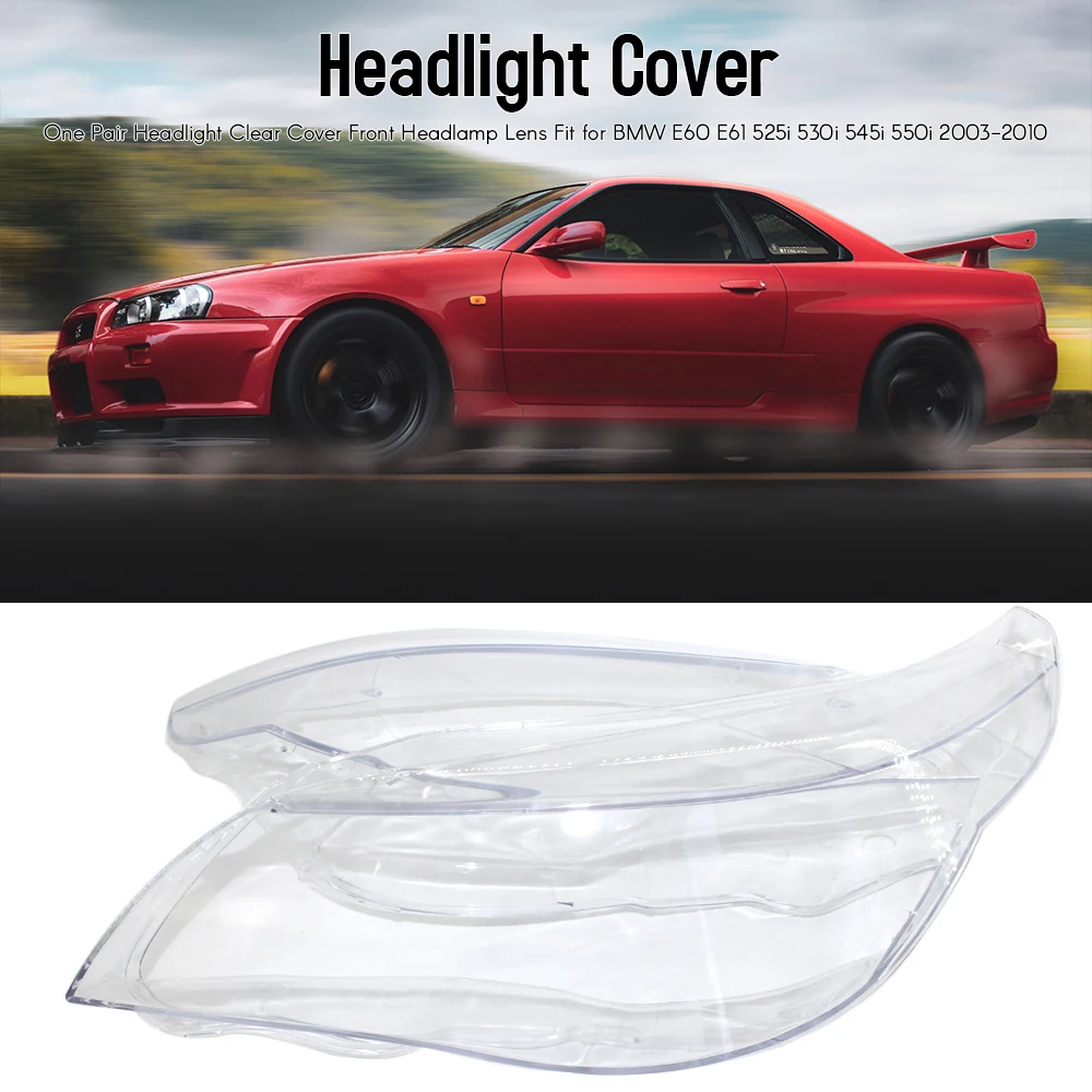 1 пара L & R GZ.B010 Автомобильные фары крышка объектива лампы Сменное стекло подходит