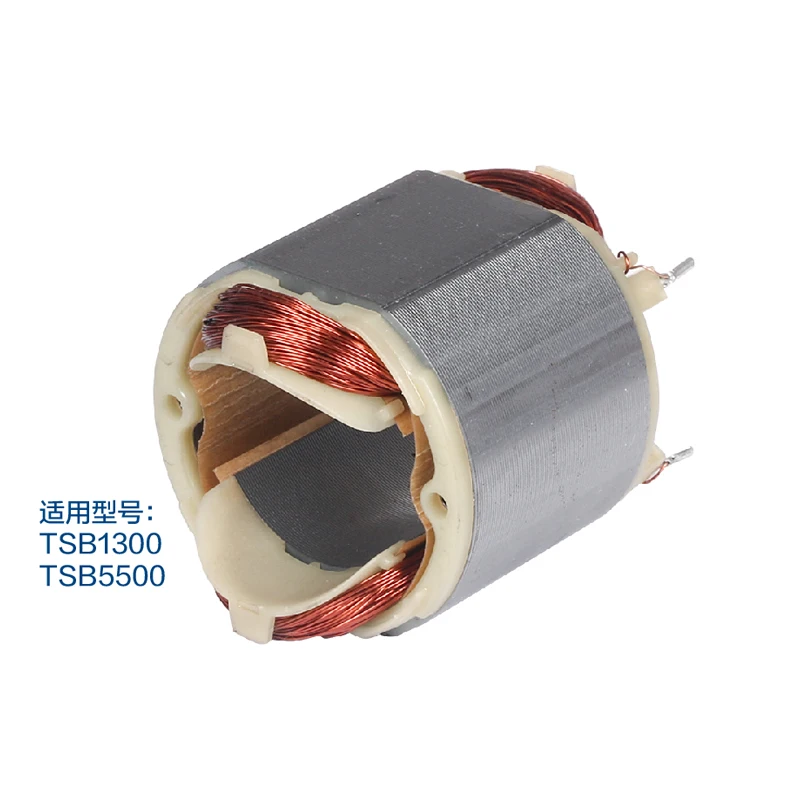 

Bosch TSB 1300 TSB 5500