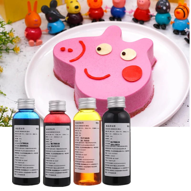 

Universal Imported PGI-450 CLI-451 Edible Ink for Canon PIXMA IP7240 MG5440 MX924 IX6840 PGI 450 CLI451 Inkjet Printer Food Ink