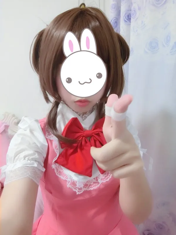 Косплей Аниме Card Captor Sakura действие напечатанный рисунок Сакура одежда КИНОМОТО