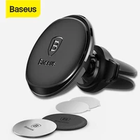 baseus car phone holder for iphone x 8 samsung gps mobile phone 360 degree universal magnetic holder stand car air vent mount