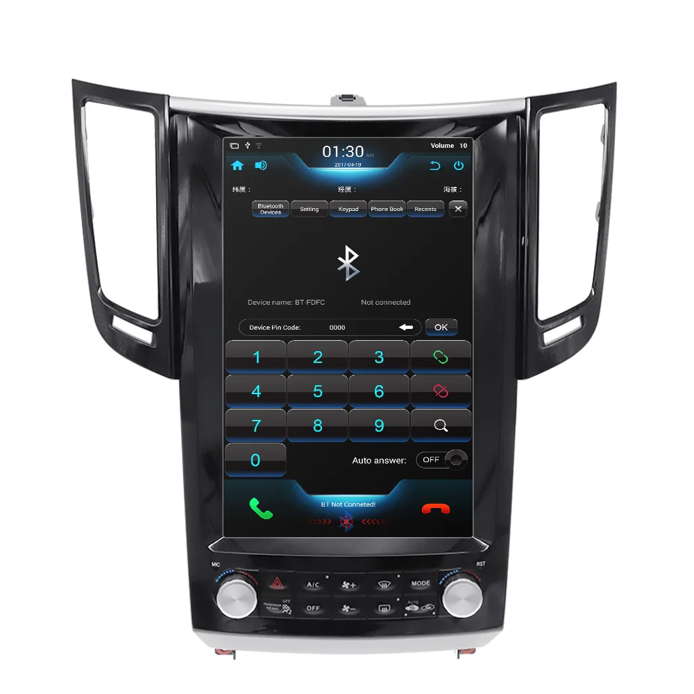 Android 8 1 64 ГБ + 4 Гб Тесла стиль Автомобильный GPS навигатор для Infiniti FX FX25 FX35 FX37 qx70