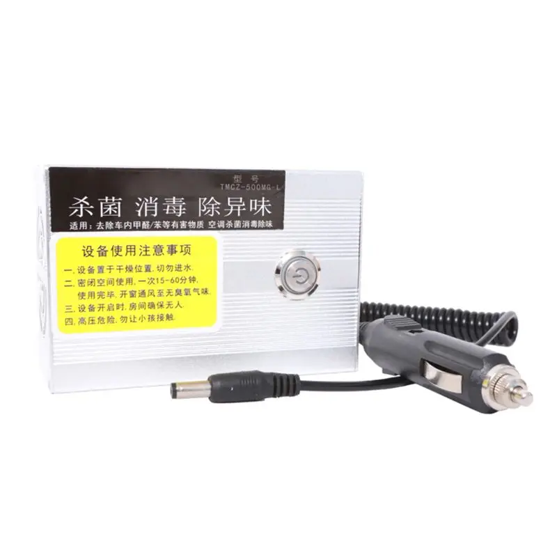 

500mg Ozone Generator Ozonizer Air Sterilize Purifier Cleaner Treatment Car Vehicle Disinfection Formaldehyde Removal Dropship
