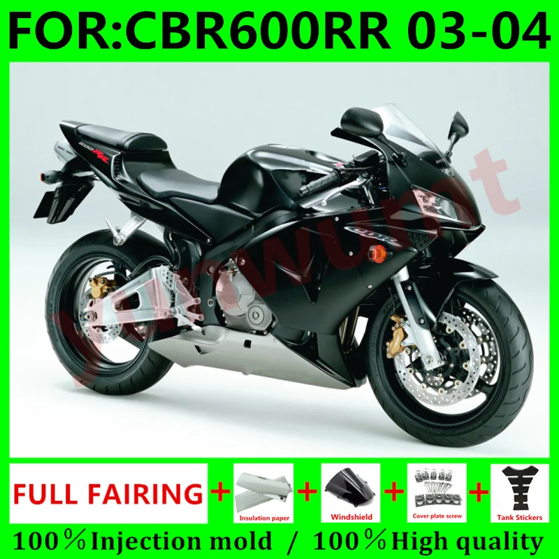 

Обтекатели для мотоцикла HONDA CBR600RR F5 2003 2004 CBR600 RR CBR 600RR 03 04