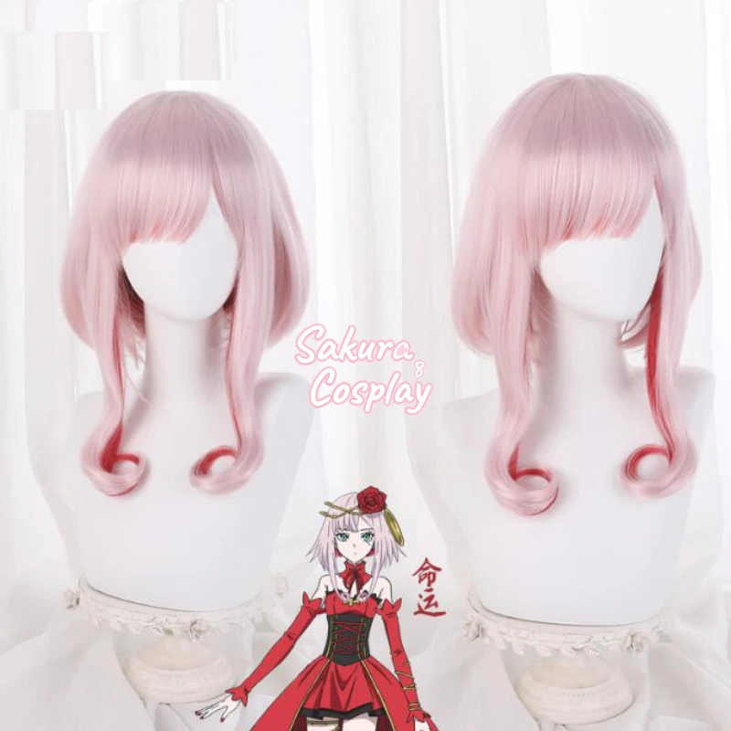 

Anime Takt Op. Destiny Cosette Cosplay Pink Red Mixed Color Short Heat Resistant Synthetic Hair Halloween Party + Free Wig Cap