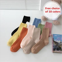 summer new tube socks japanese socks solid color candy socks ins street fashion vertical strip breathable ladies cotton socks