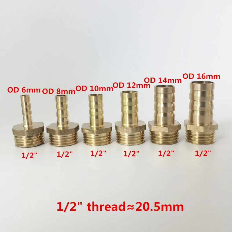 6 мм-19 мм колючая Латунная Труба соединители 1/8 &quot1/4&quot 3/8 &quot1/2&quot штыревая