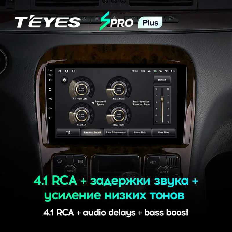TEYES SPRO Plus Штатная магнитола For Мерседес S-класс Mercedes Benz S-Class S Class W220 VV220 1998 - 2005 Android 10