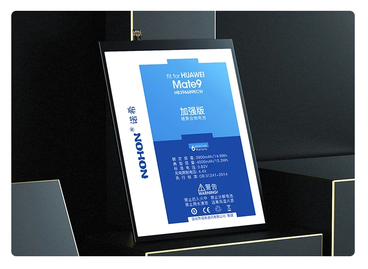 NOHON для huawei mate 9 8 7 Lite S батарея HB396689ECW Ascend mate 9 mate 8 mate 7 HB417094EBC Замена литий-полимерная батарея