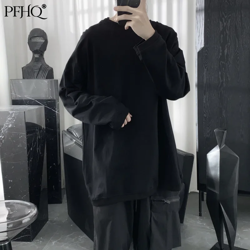 

PFHQ 2021 New Men Fashion Loose Thin Section Solid Color Korean Trend Cotton Round Neck Pullover Sweater Autumn Winter 21E4854