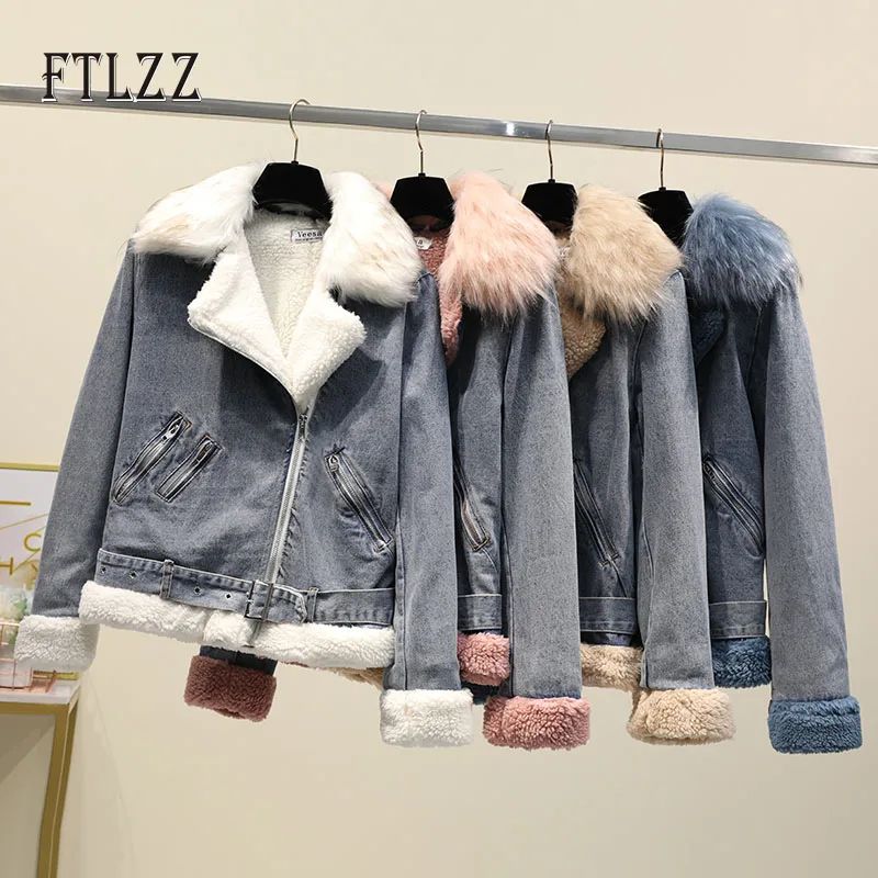 Зимний теплый жилет из искусственной мерлушки лайнер джинсовая куртка для