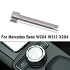 Ручка управления радио консоли ремонт алюминиевый штырь для Mercedes Benz W204 W212 X204