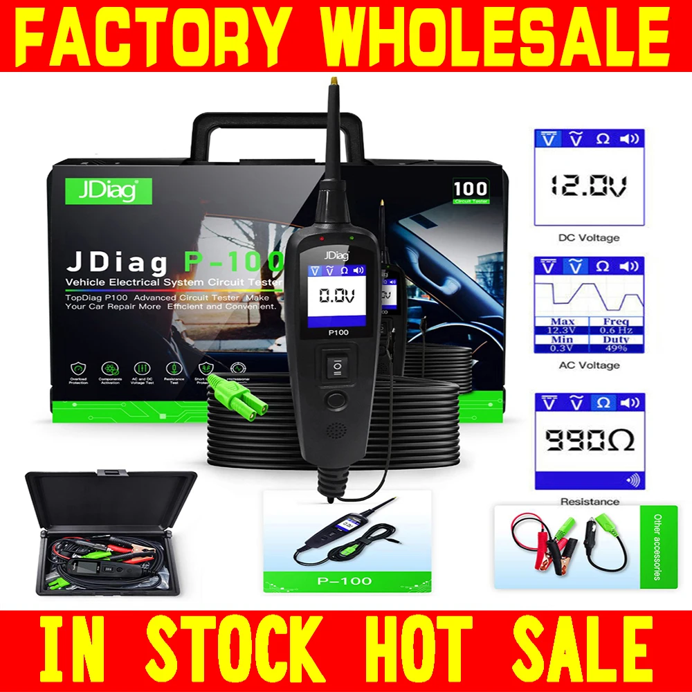Новый датчик мощности Jdiag P100 для проверки электрической цепи автомобильный