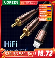 ugreen lightning to rca cable mfi certified 2rca splitteraudio aux adapter hi fi stereo cable for iphone ipod ipad speaker