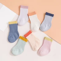 2020 new baby children socks soft and comfortable boys girls baby socks