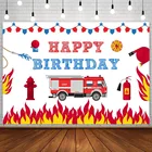 Фон для фотосъемки с огнетушителем пожарной машины с днем рождения