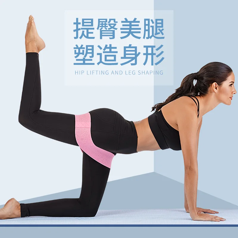 Натяжной ремень для йоги подтяжка ягодиц с прикладом Круглый приседание фитнес