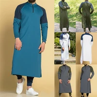 men muslim gowns men jubba thobe arabic islamic clothing middle east arab abaya dubai long robes traditional kaftan jacket top