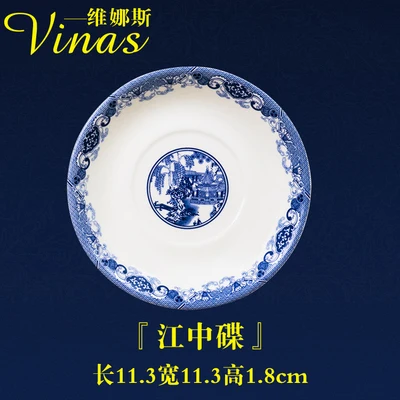 Jiangzhong Dish В китайском стиле керамический посуда тушью Jiangnan Золотая инкрустированная фарфоровая десертная тарелка Стейк Салат закуски, торт посуда - Цвет: Jiangzhong Dish