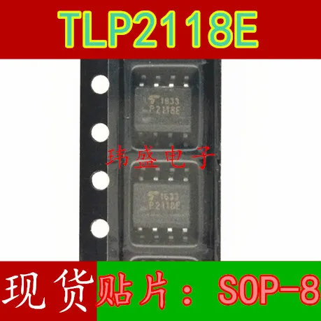 

10pcs TLP2118E P2118ESOP-8