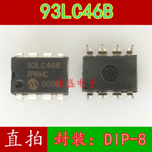 93lc46b pic93lc46b