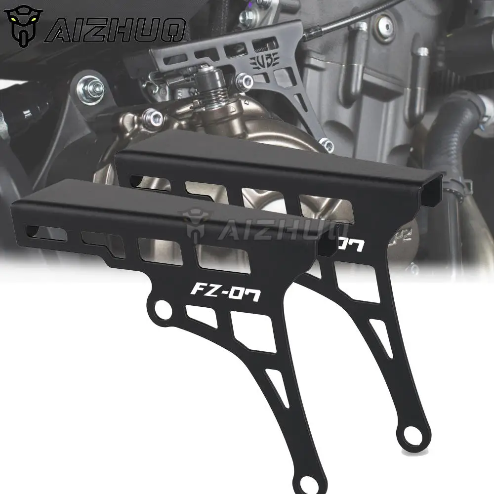 

Motorcycle Accessories Clutch Arm Protection For YAMAHA FZ-07 2013-2021 FZ07 FZ 07 2014 2015 2016 2017 2018 2019 2020 MT-07 XSR