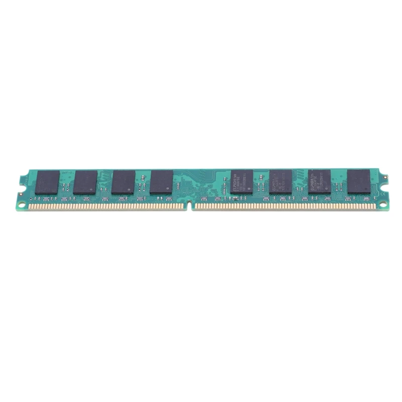 DDR2 800 МГц PC2 6400 2 Гб 240 pin для настольной оперативной памяти | Компьютеры и офис