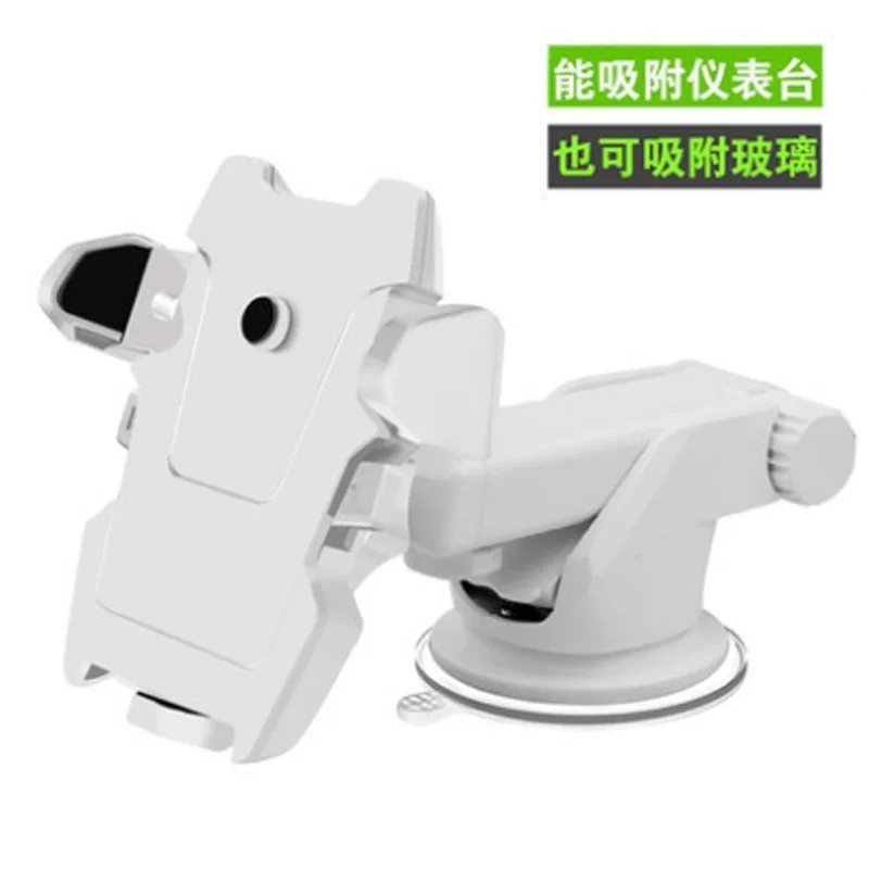 Автомобильная горизонтальная Кредитная кнопка Мобильная Навигация означает что