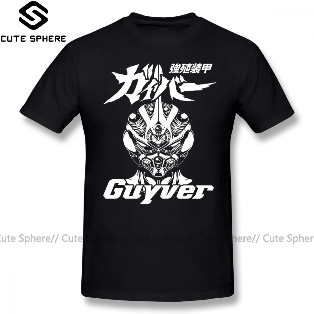 Guyver футболка био усилитель Броня размера плюс Пляжная для мужчин из хлопка с
