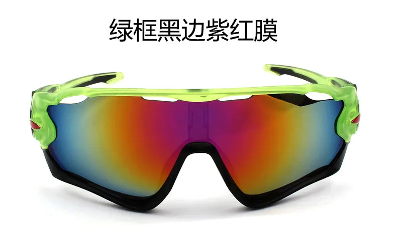 

2021 Cycling Eyewear 18 Clolors Cycling Sunglasses Men Women Cycling Glasses MTB Glasses Riding Bike Sunglasses Cycling Goggles